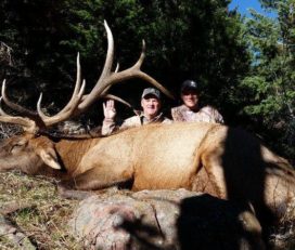2020 Utah South Slope Diamond Mountain Bull Elk Hunt